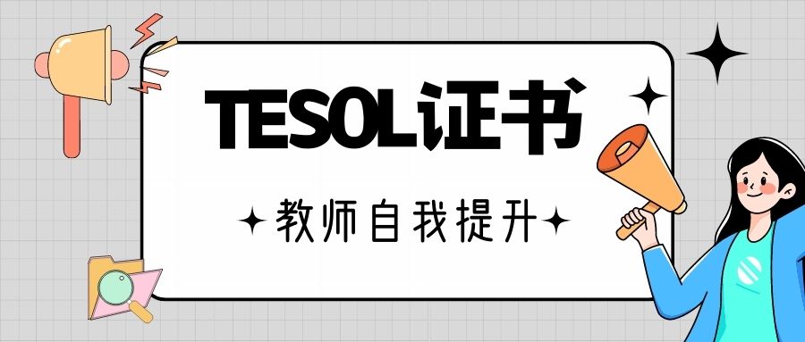 考研加油宣传首图 (1).jpg