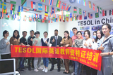 tesol4-1高级 (25).JPG