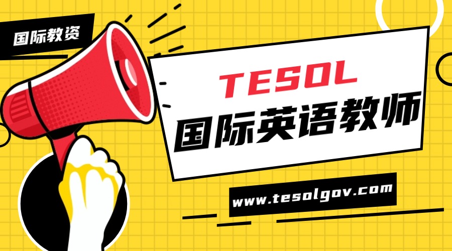 房地产防诈骗指南公众号首图 (2).jpg