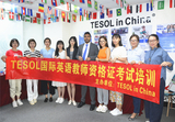 TESOL7月26少儿班 (7).JPG