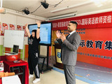 tesol郑州少儿4 (15).jpg