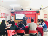 tesol郑州少儿4 (11).jpg