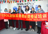 11-22高级tesol (5).JPG