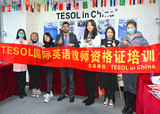 11-22高级tesol (6).JPG