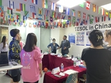tesol高级课堂 (1).jpg