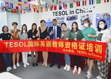 tesol高10月1开班 (14).JPG