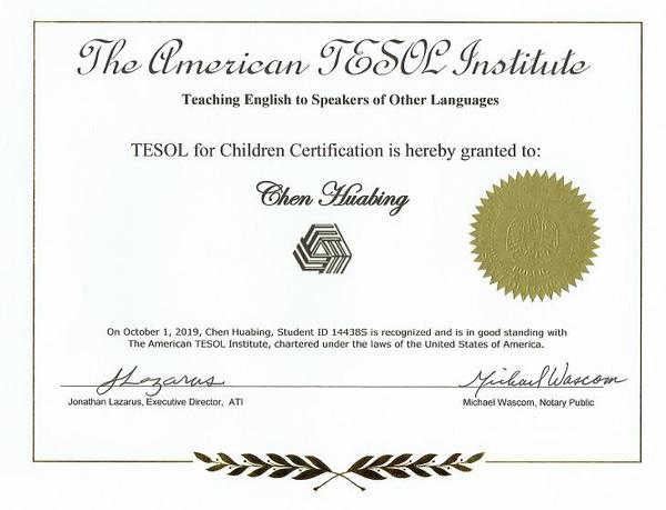 TESOL国际少儿英语教师资格证