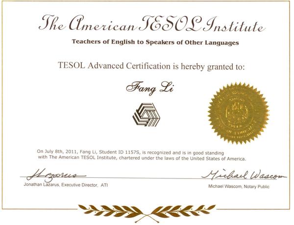 TESOL国际高级英语教师资格证