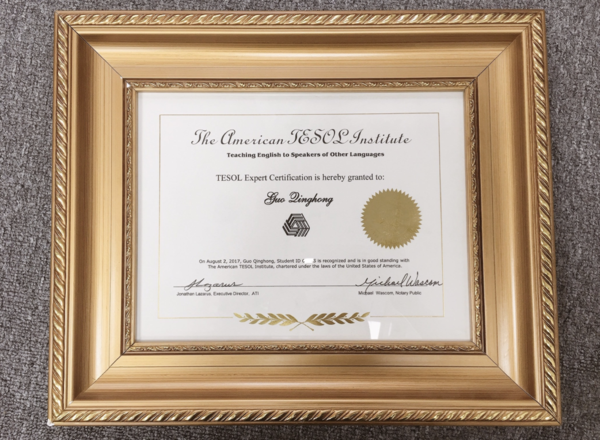 TESOL国际专家英语教师资格证